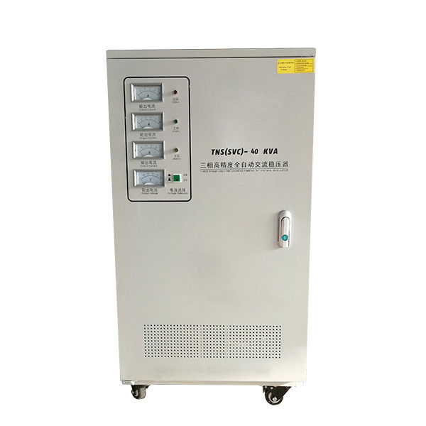 عالية الدقة ثلاثة المرحلة الجهد المثبت 40KVA النحاس لفائف المواد