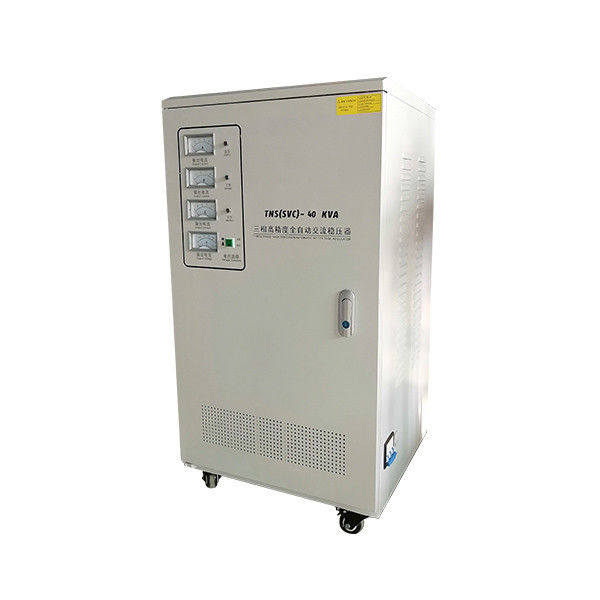 عالية الدقة ثلاثة المرحلة الجهد المثبت 40KVA النحاس لفائف المواد