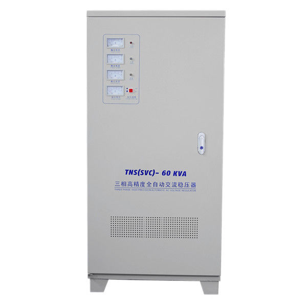 60KVA AC قوة استقرار 50HZ ثلاثة المرحلة 380V 400V 440V للاستخدام الصناعي
