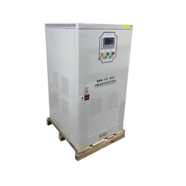 3 المرحلة الجهد استقرار 380VAC 150KVA ، منظم الجهد العالي الطاقة