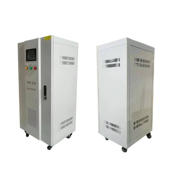 TNS-45KVA AC مضاعفات نوع حماية التيار الزائد منظم الجهد التلقائي